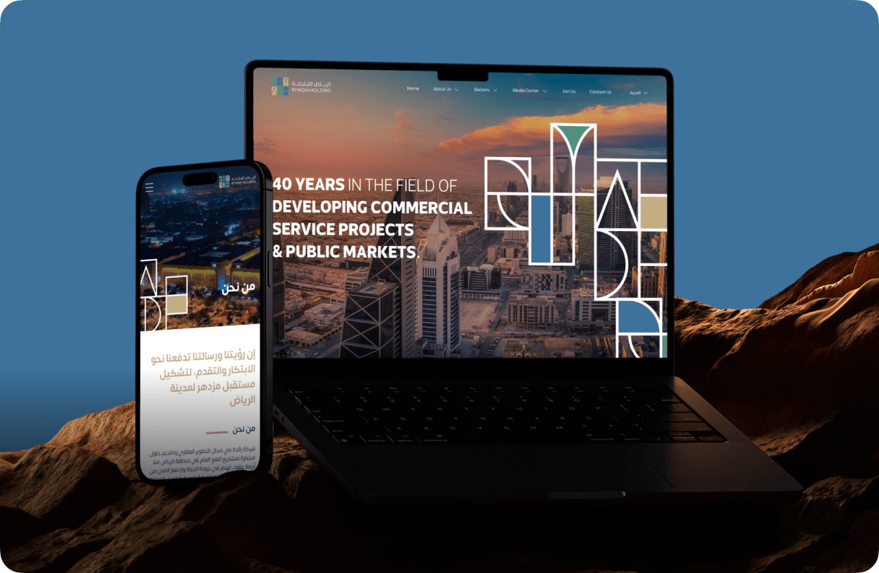 Riyadh holding